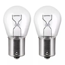 OSRAM autožárovka P21W ULTRA LIFE 7506ULT 21W 12V BA15s blistr-2ks