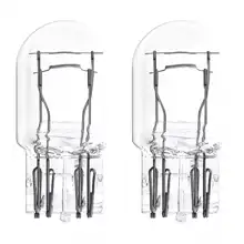 OSRAM autožárovka W21/5W STANDARD 7515 21/5W 12V W3x16q blistr-2ks