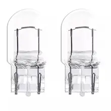 OSRAM autožárovka W21W STANDARD 7505 21W 12V W3x16d blistr-2ks