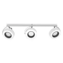 OSRAM dekorativní bodové reflektory SPOT VENUS 500MM 16W 830 Bílá