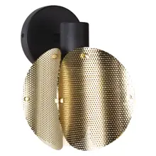 OSRAM dekorativní stolní lampa FOLDED GLOBE E27 Zlatá