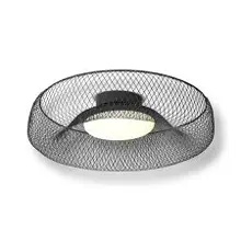 OSRAM dekorativní závěsné svítidlo MESH CEILING 18.5W 830 Černá