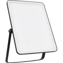 OSRAM Floodlight ESSENTIAL 50W 830 Černá