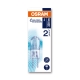 OSRAM halogenová žárovka HALOSTAR 64428 20W 12V G4 do el.trouby. max 450°