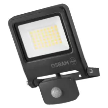 OSRAM LED ENDURA venkovní reflektor 30W PCR 30W 840 Šedá