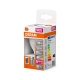 OSRAM LED kapka P47 5.5W/40W E14 2700K/RGBW 470lm Dim 25Y opál ;REM.