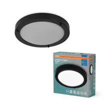 OSRAM LED koupelnové stropní svítidlo ROUND 31CM IP44 E27 Černá
