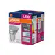 OSRAM LED reflektor VALUE PAR16 6.9W/80W GU10 4000K 575lm 120° NonDim 10Y