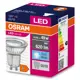 OSRAM LED reflektor VALUE PAR16 6.9W/80W GU10 4000K 575lm 120° NonDim 10Y