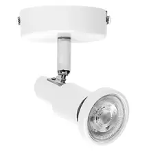 OSRAM LED stropní svítidlo Bodové 1X3.4W 927 GU10 Bílá