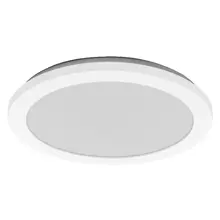 OSRAM LED stropní svítidlo ORBIS DISC 30CM 22WCLICKCCT IP44 Bílá