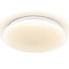 OSRAM LED stropní svítidlo ORBIS ESS SEN 230MM 12W 830 Bílá