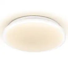 OSRAM LED stropní svítidlo ORBIS ESS SEN 290MM 18W 830 Bílá