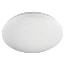 OSRAM LED stropní svítidlo ORBIS ESS SPARK 275 15W 830 Bílá BD1