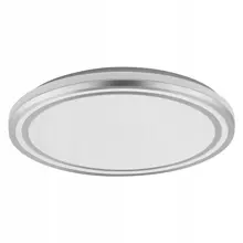 OSRAM LED stropní svítidlo ORBIS HELMAN 295MM 16W 830 Bílá Stříbrná