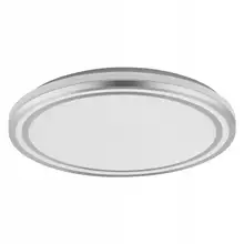 OSRAM LED stropní svítidlo ORBIS HELMAN 390MM 24W 830 Bílá Stříbrná