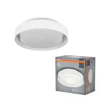OSRAM LED stropní svítidlo ORBIS MADRID 290MM 2XE27 Bílá