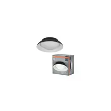 OSRAM LED stropní svítidlo ORBIS MILAN 305MM 2XE27 Černá