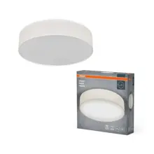 OSRAM LED stropní svítidlo ORBIS PARIS 400MM 2XE27 Béžová
