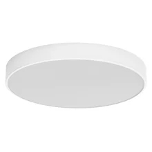 OSRAM LED stropní svítidlo ORBIS SLIM MOIA 480MM 36W 830 Bílá
