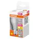 OSRAM LED žárovka COMF A60 11W/100W E27 2700K 1521lm Dim 15Y opál