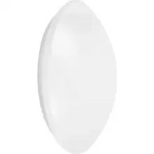 OSRAM stropní svítidlo CEILING ESSENTIAL 25CM E27 Bílá