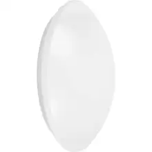 OSRAM stropní svítidlo CEILING ESSENTIAL 40CM 24W 830