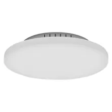 OSRAM stropní svítidlo PLANON FRAMELESS RD 300 20W 830