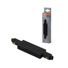 OSRAM TRACKLIGHT MIDDLE POWER SUPPLY BK  OSRAM