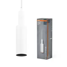 OSRAM TRACKLIGHT PENDANT CYLINDER WT GU10OSRAM