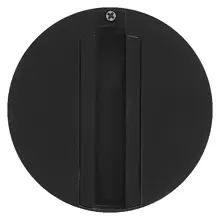 OSRAM tracklight ROUND BASE Černá