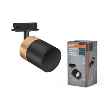 OSRAM TRACKLIGHT SPOT CYLINDER GD BK GU10OSRAM
