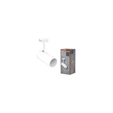 OSRAM TRACKLIGHT SPOT CYLINDER WT GU10   OSRAM
