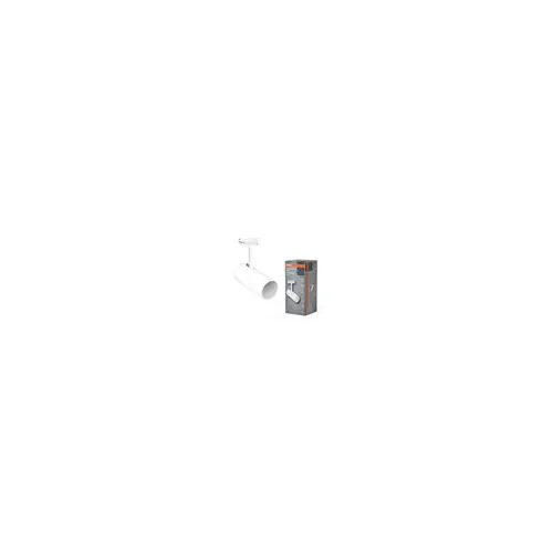 OSRAM tracklight SPOT CYLINDER WT GU10 OSRAM