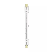 OSRAM žárov.halog. 64580 1000W 240V R7s speciální