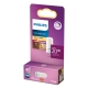 PHILIPS 20W G4 WW 12V Dim SRT6