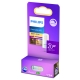 PHILIPS 20W G4 WW 12V Dim SRT6