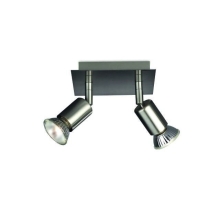 PHILIPS bodové svítidlo pro žárovku Carrea 2xGU10 ;nikl