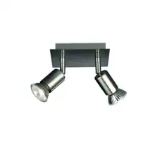 PHILIPS bodové svítidlo pro žárovku Carrea 2xGU10 ;nikl