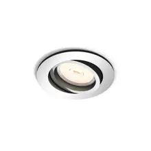 PHILIPS downlight "bodovka" Donegal 1xGU10 IP20 ; chrom