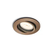 PHILIPS downlight "bodovka" Donegal 1xGU10 IP20 ; měď