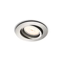 PHILIPS downlight "bodovka" Donegal 1xGU10 IP20 ; nikl