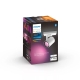 PHILIPS HUE-WA svít.přisaz.LED Argenta 1x5.7W GU10 350lm/820-65/WCA IP20 ; bílá