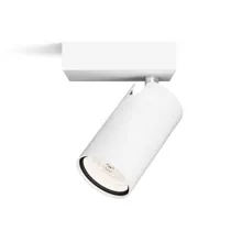 PHILIPS Idris spotové svítidlo 5W WH IP44 HV