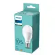 PHILIPS LED 105W A67 E27 WH FR ND 1PF/6 DISC