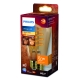 PHILIPS LED 50W ST64 E27 AMBER WGD SP
