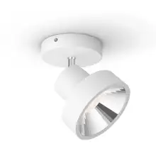 PHILIPS LED bodové svítidlo BUKKO 1x4.5W ;bílá