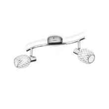 PHILIPS LED bodové svítidlo Deltoid 2xG9 ;chrome