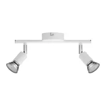 PHILIPS LED bodové svítidlo Limbali 2xGU10 IP20 ;bílá