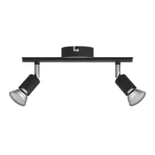 PHILIPS LED bodové svítidlo Limbali 2xGU10 IP20 ;černá